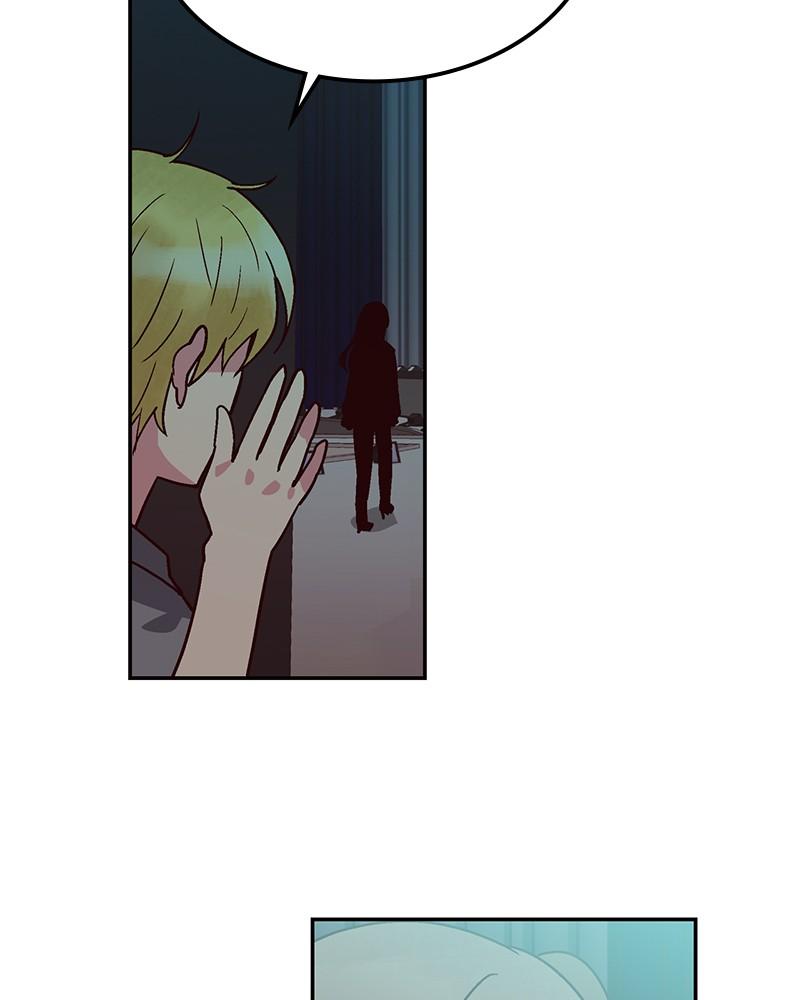 The Man Who Cleans up Makeup chapter 70 - page 72