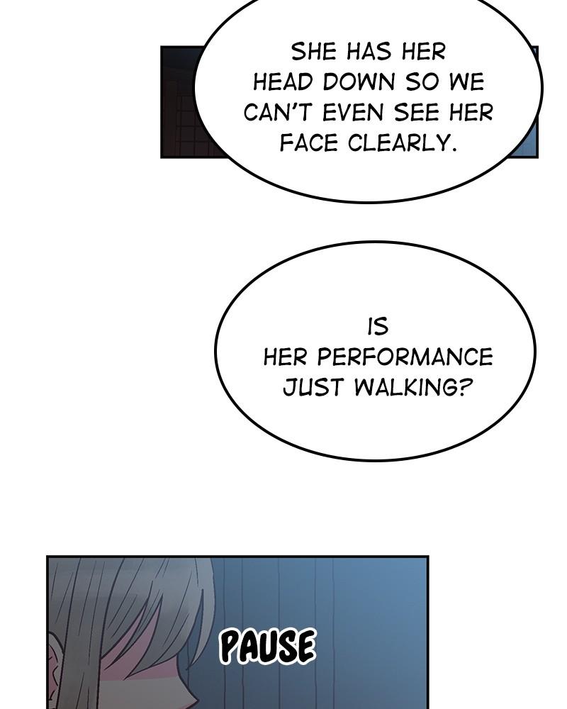 The Man Who Cleans up Makeup chapter 70 - page 77