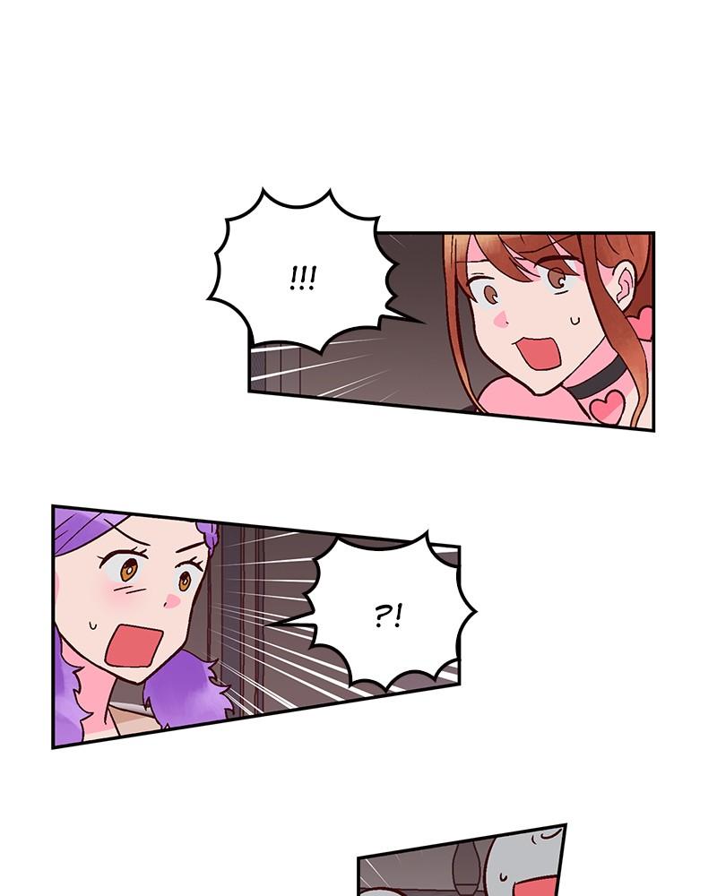 The Man Who Cleans up Makeup chapter 70 - page 82