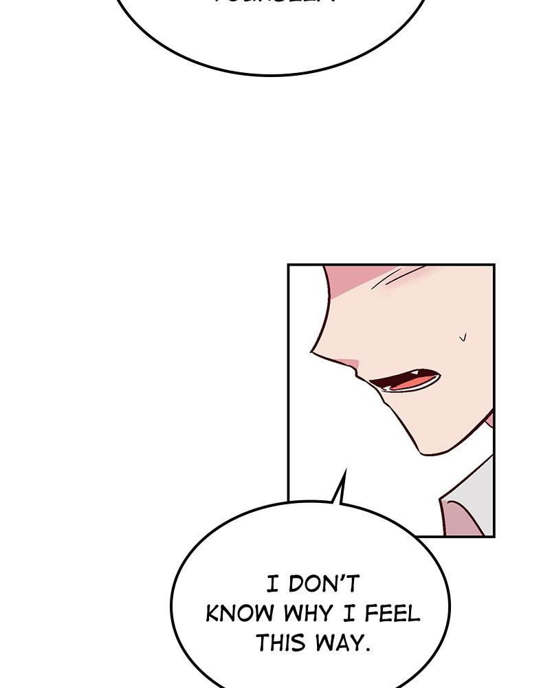 The Man Who Cleans up Makeup chapter 51 - page 13