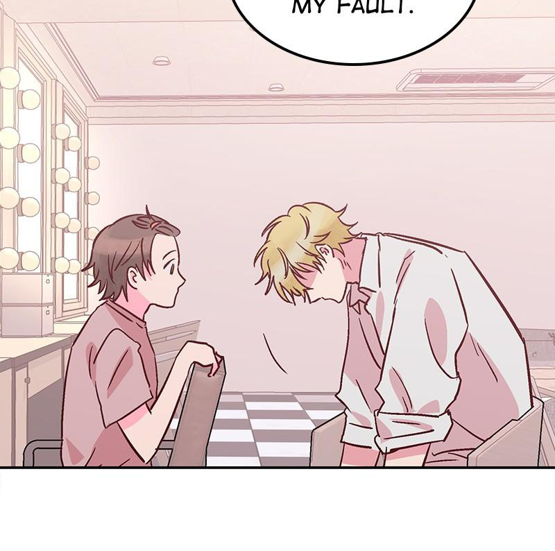 The Man Who Cleans up Makeup chapter 51 - page 15