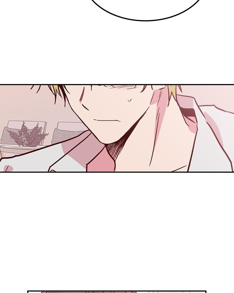 The Man Who Cleans up Makeup chapter 51 - page 18