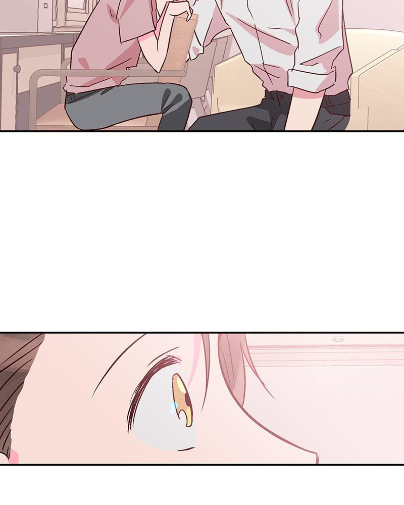 The Man Who Cleans up Makeup chapter 51 - page 2