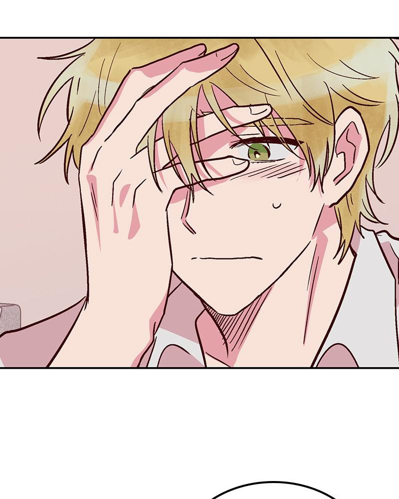 The Man Who Cleans up Makeup chapter 51 - page 22
