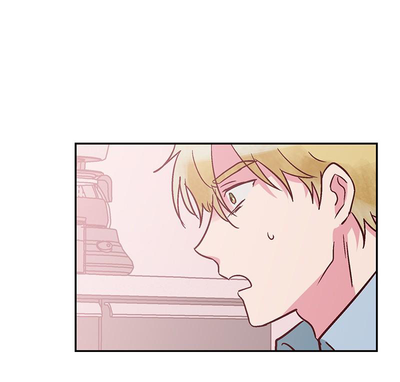 The Man Who Cleans up Makeup chapter 51 - page 62