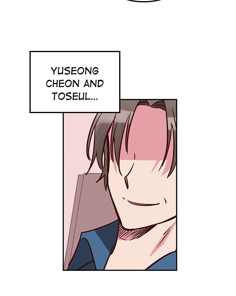 The Man Who Cleans up Makeup chapter 51 - page 65