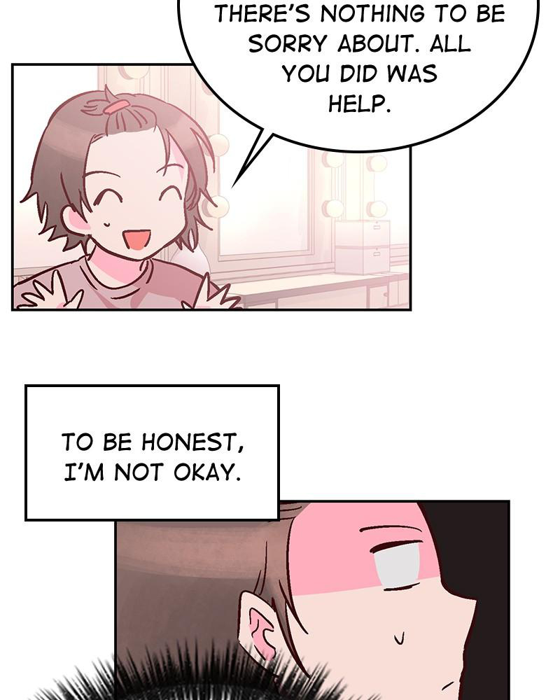 The Man Who Cleans up Makeup chapter 51 - page 7