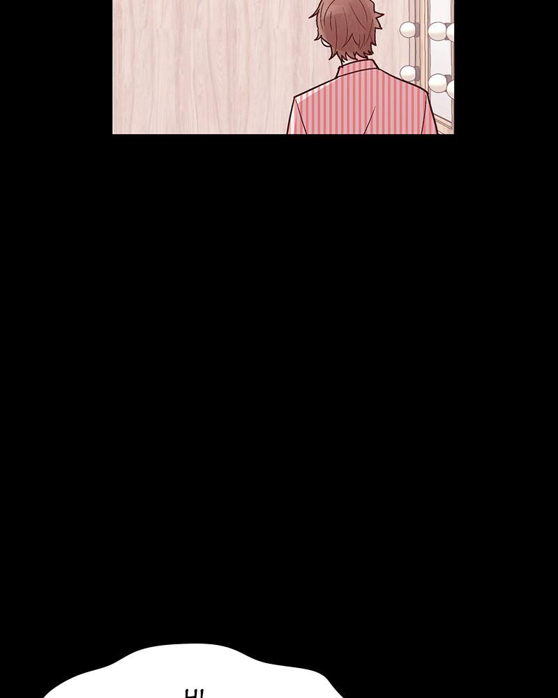 The Man Who Cleans up Makeup chapter 59 - page 15