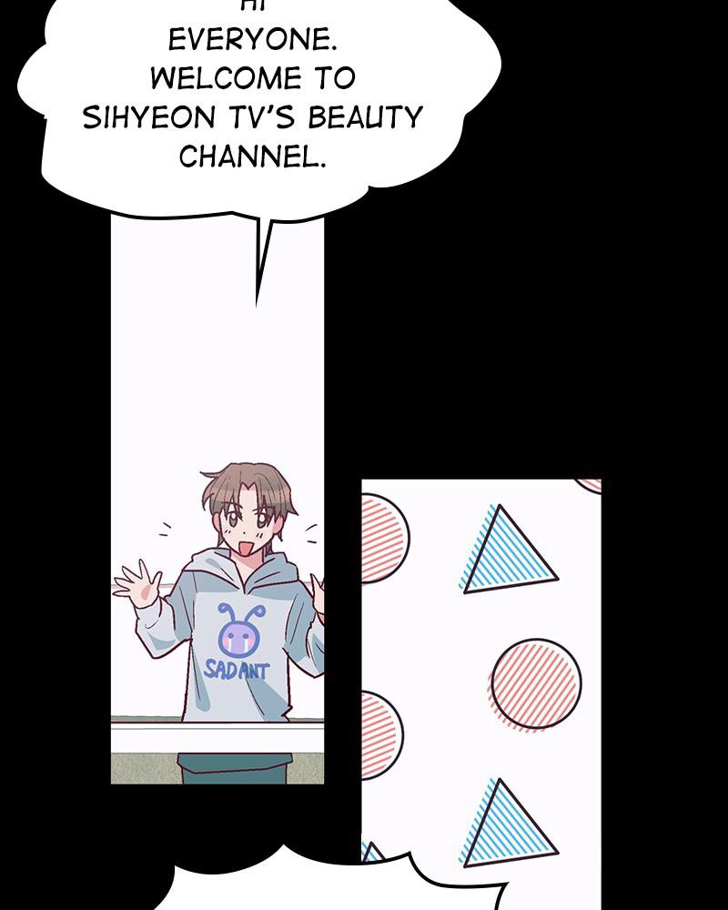 The Man Who Cleans up Makeup chapter 59 - page 16