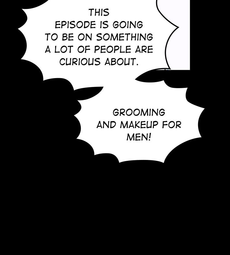 The Man Who Cleans up Makeup chapter 59 - page 17