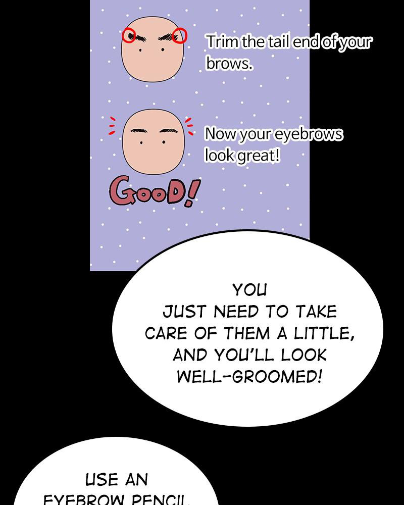 The Man Who Cleans up Makeup chapter 59 - page 27