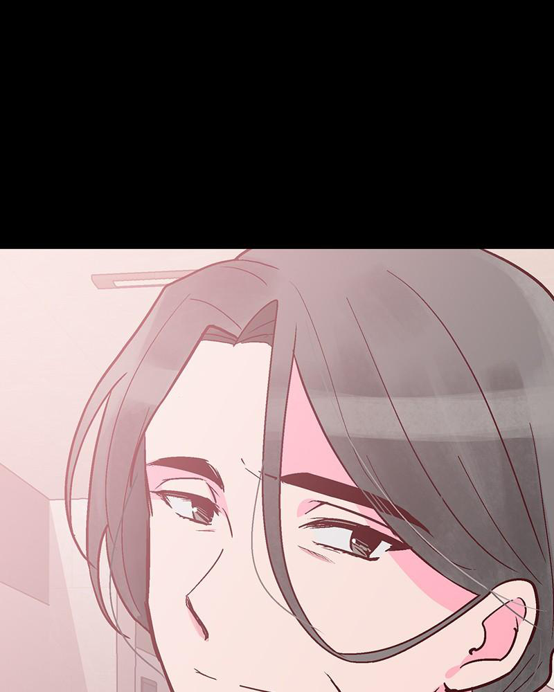 The Man Who Cleans up Makeup chapter 59 - page 46