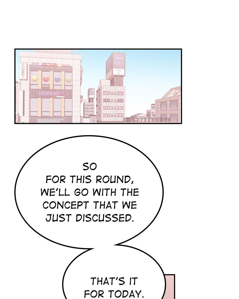 The Man Who Cleans up Makeup chapter 59 - page 56