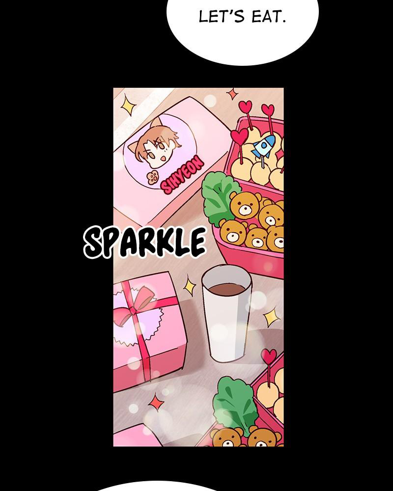 The Man Who Cleans up Makeup chapter 59 - page 7