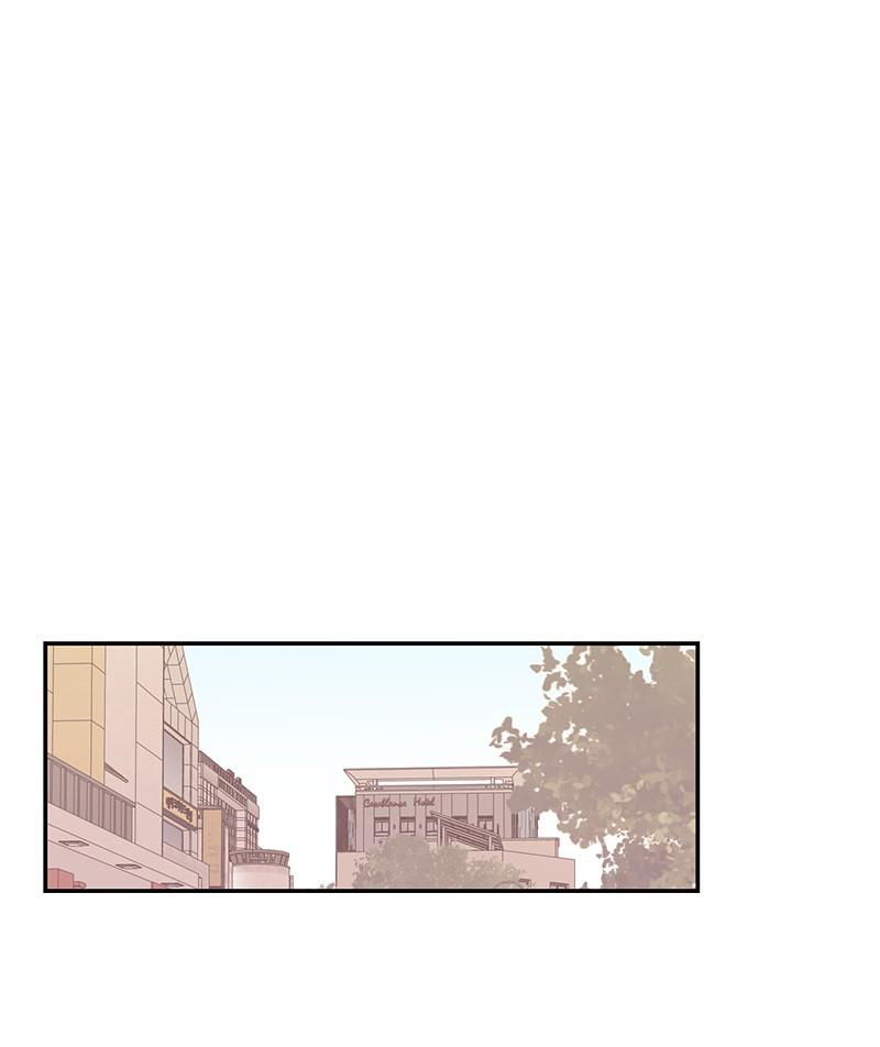 The Man Who Cleans up Makeup chapter 59 - page 77