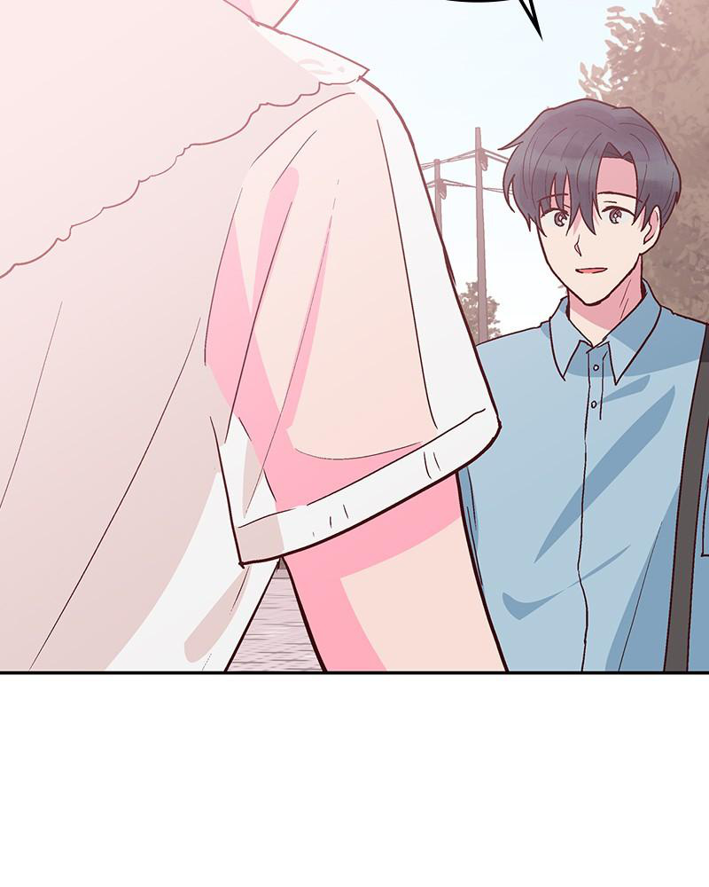 The Man Who Cleans up Makeup chapter 59 - page 83