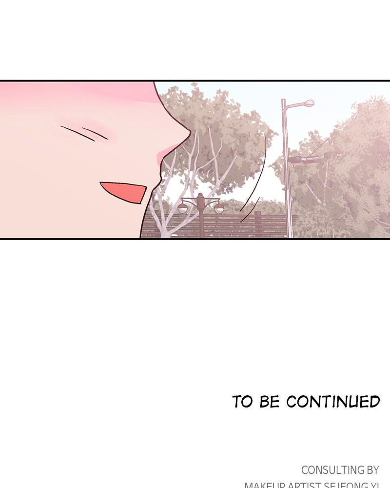 The Man Who Cleans up Makeup chapter 59 - page 84
