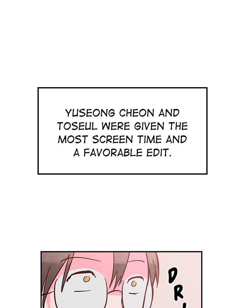 The Man Who Cleans up Makeup chapter 52 - page 1