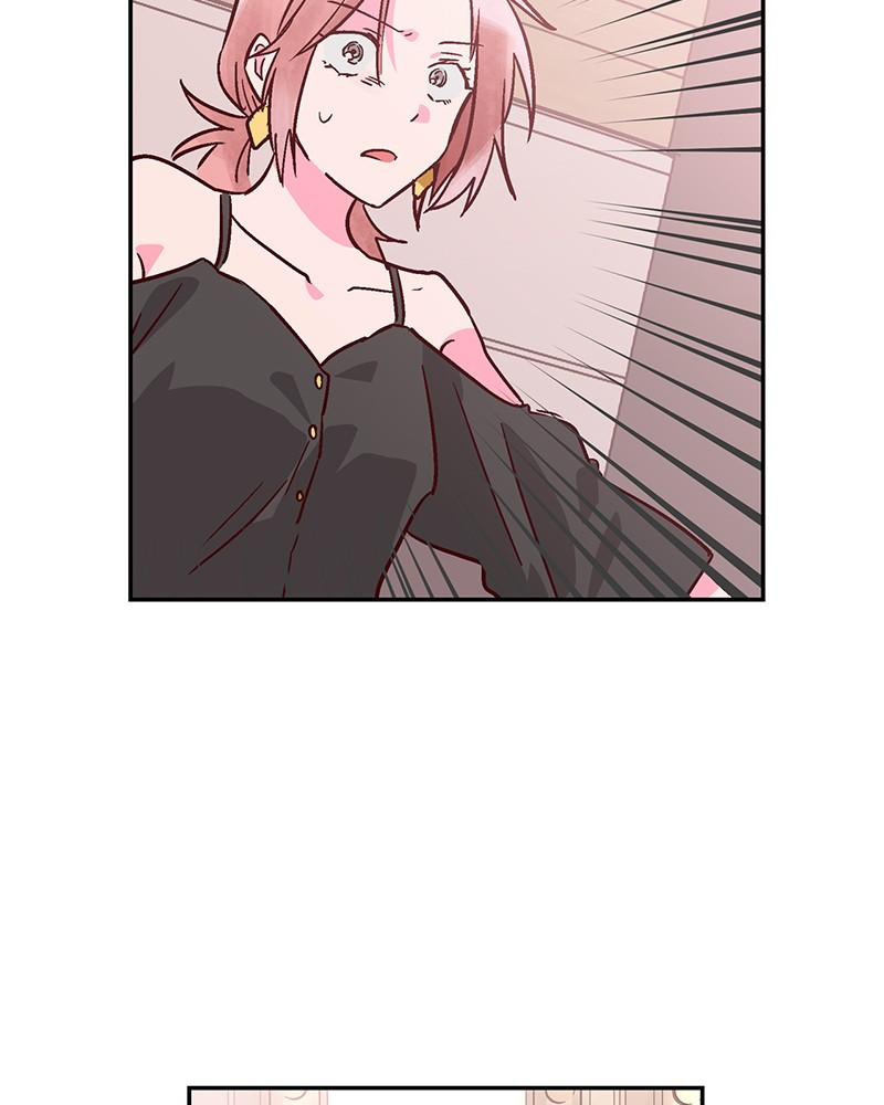 The Man Who Cleans up Makeup chapter 52 - page 10