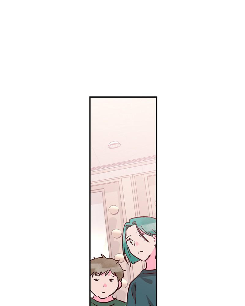 The Man Who Cleans up Makeup chapter 52 - page 16