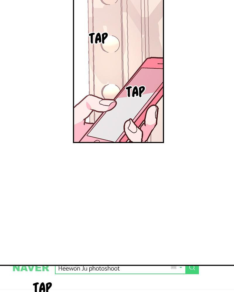 The Man Who Cleans up Makeup chapter 52 - page 25