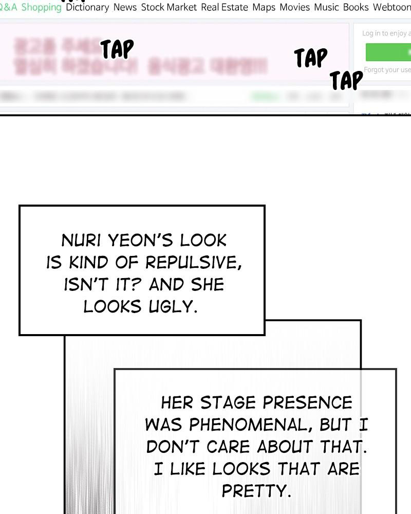 The Man Who Cleans up Makeup chapter 52 - page 26