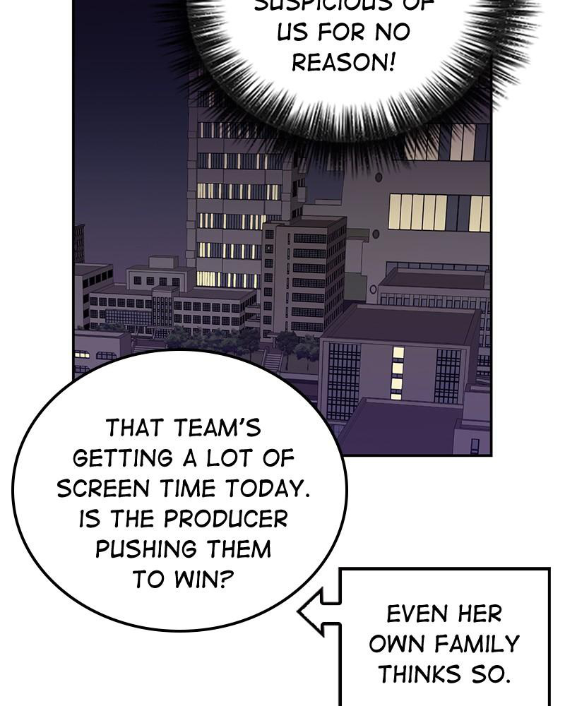 The Man Who Cleans up Makeup chapter 52 - page 4