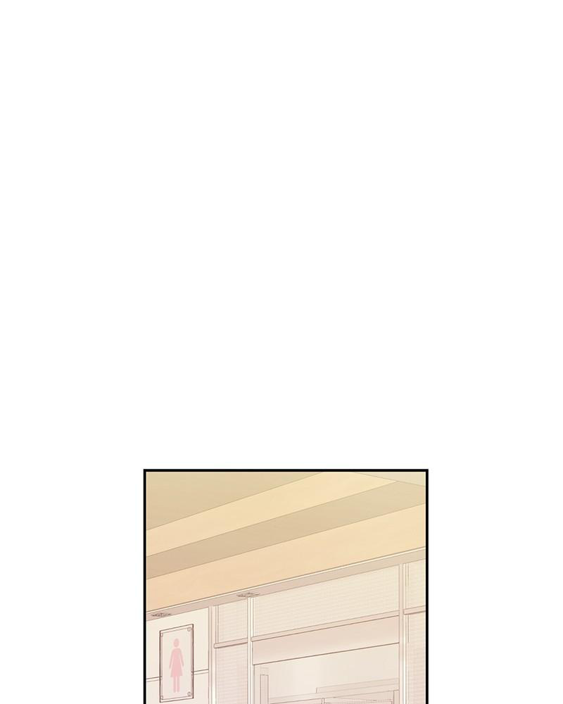 The Man Who Cleans up Makeup chapter 52 - page 44