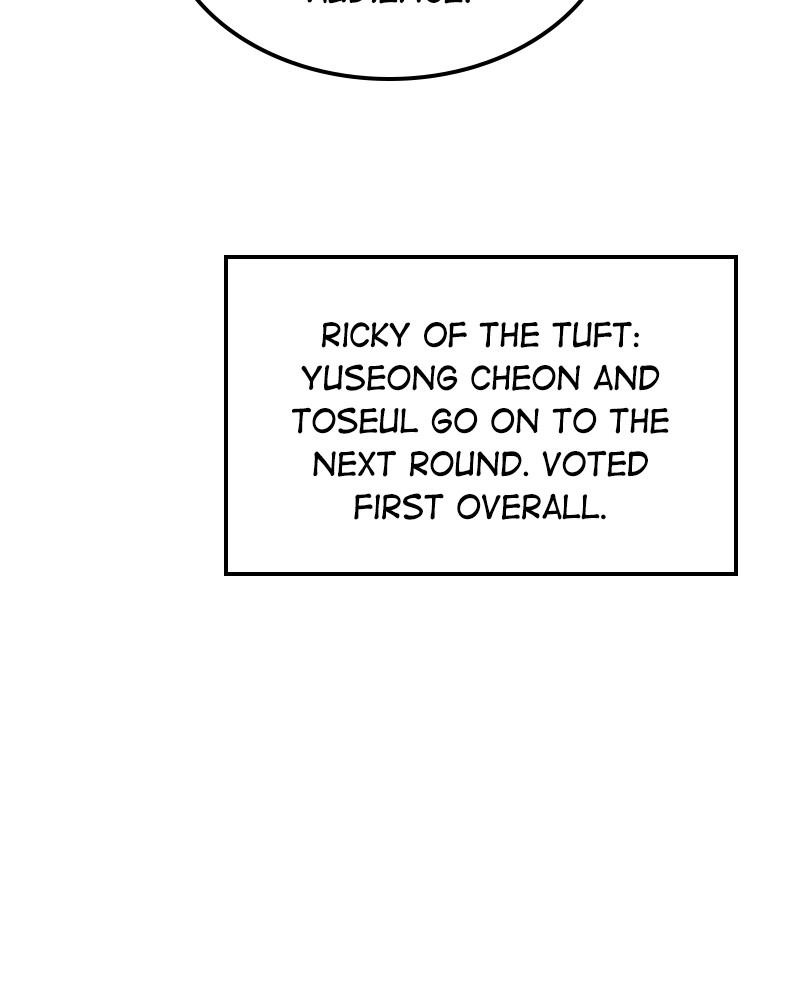 The Man Who Cleans up Makeup chapter 52 - page 51