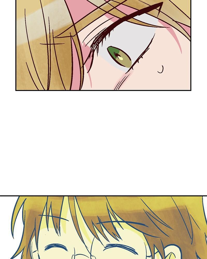 The Man Who Cleans up Makeup chapter 52 - page 81
