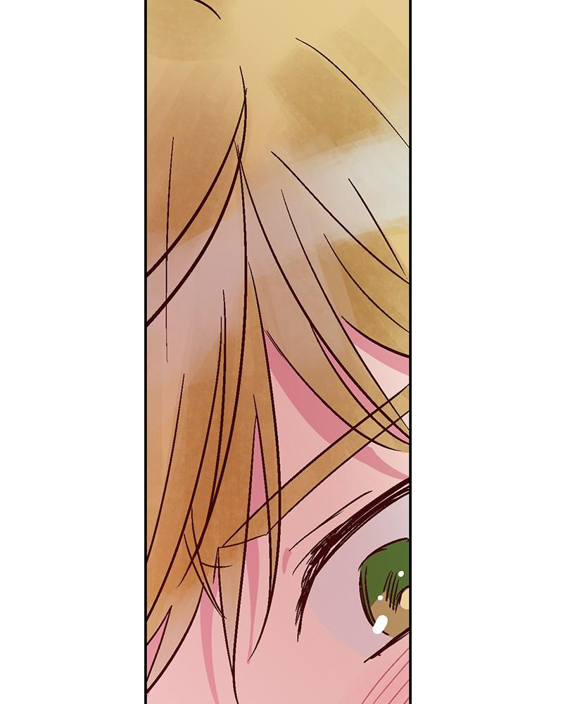 The Man Who Cleans up Makeup chapter 52 - page 83