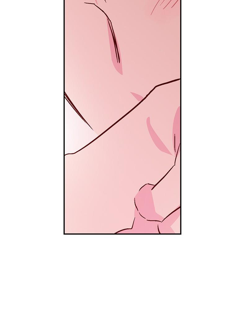 The Man Who Cleans up Makeup chapter 52 - page 84