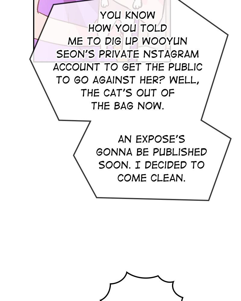 The Man Who Cleans up Makeup chapter 53 - page 12
