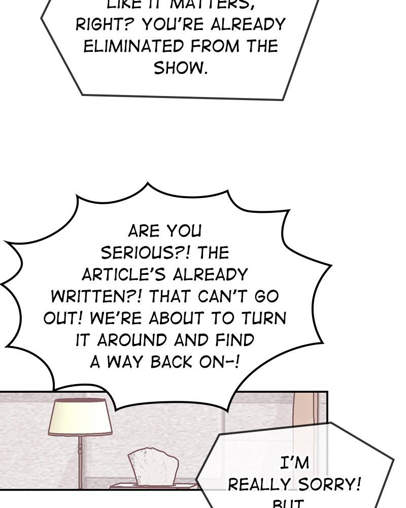 The Man Who Cleans up Makeup chapter 53 - page 14