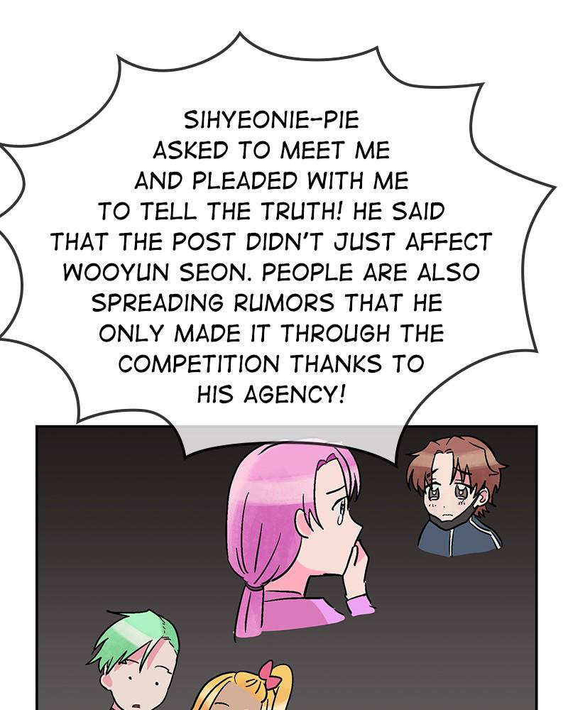 The Man Who Cleans up Makeup chapter 53 - page 16
