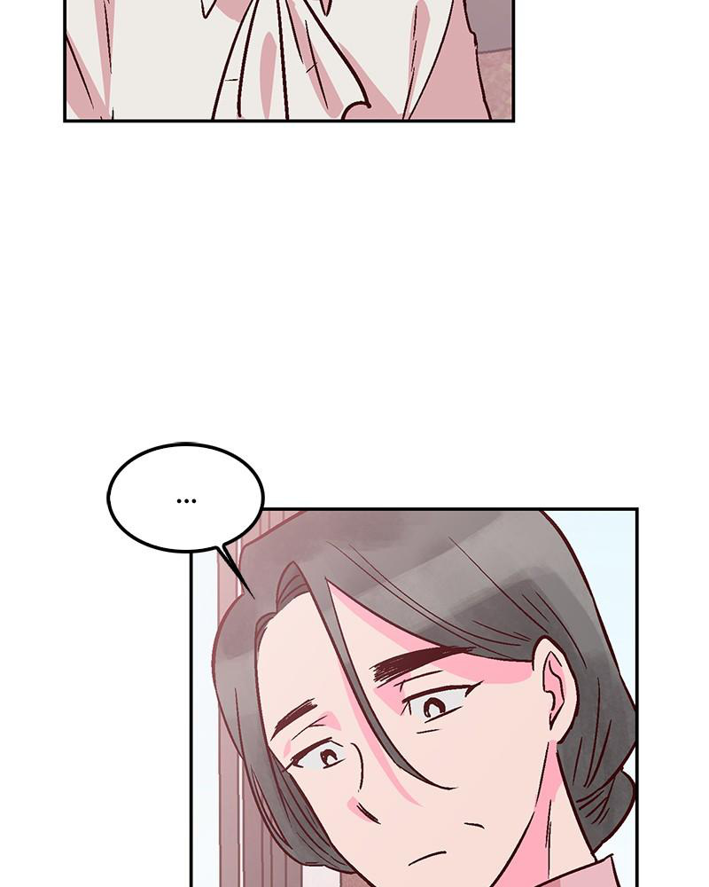 The Man Who Cleans up Makeup chapter 53 - page 25