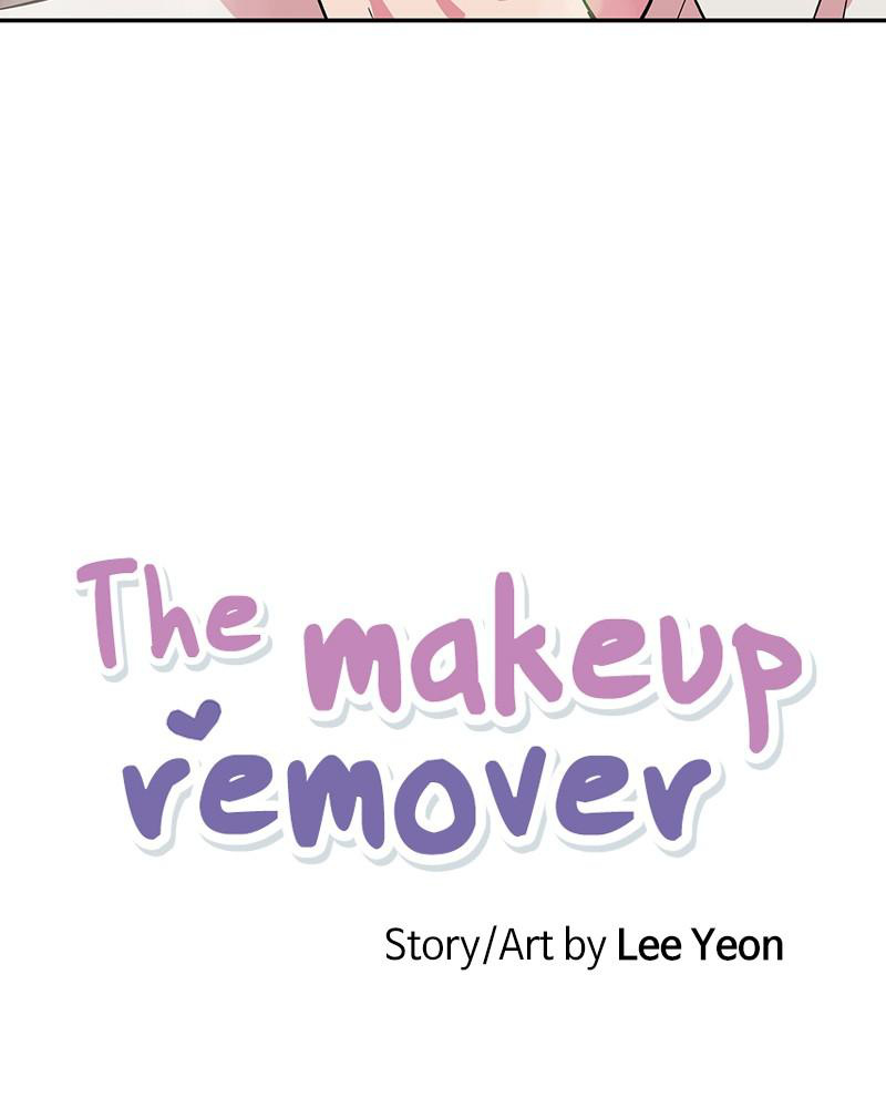 The Man Who Cleans up Makeup chapter 53 - page 33