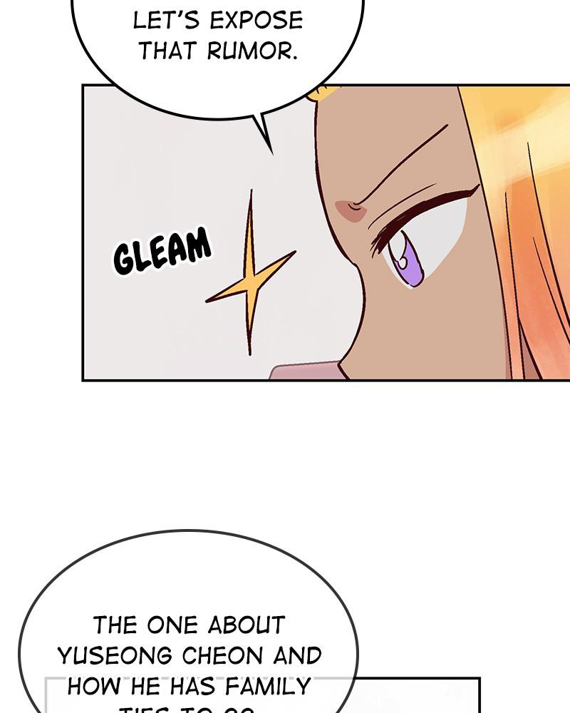 The Man Who Cleans up Makeup chapter 53 - page 4