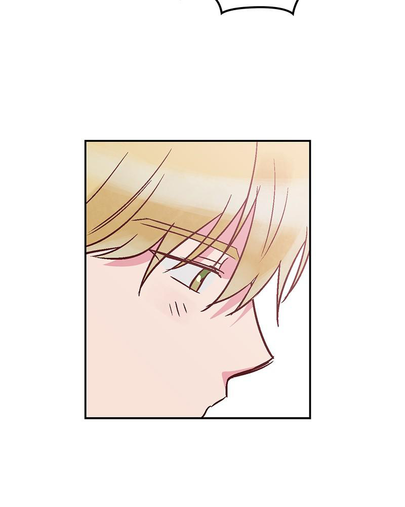 The Man Who Cleans up Makeup chapter 53 - page 49