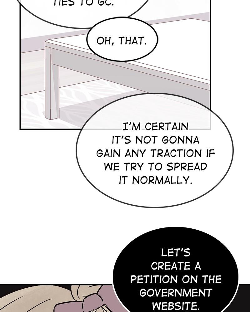 The Man Who Cleans up Makeup chapter 53 - page 5