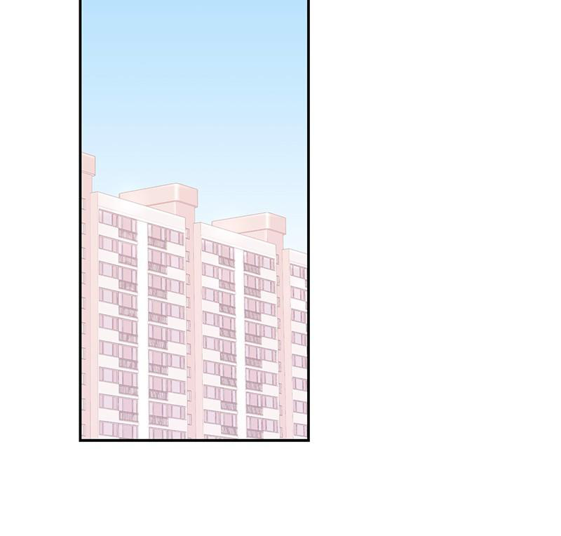 The Man Who Cleans up Makeup chapter 53 - page 65