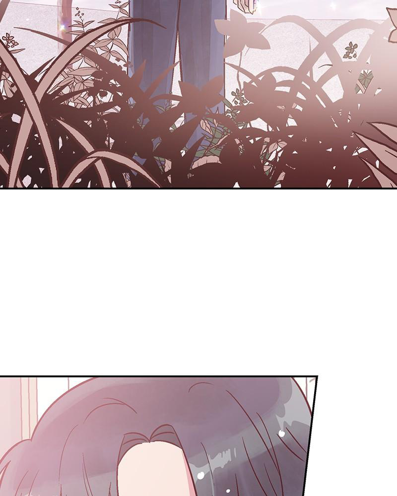 The Man Who Cleans up Makeup chapter 53 - page 73