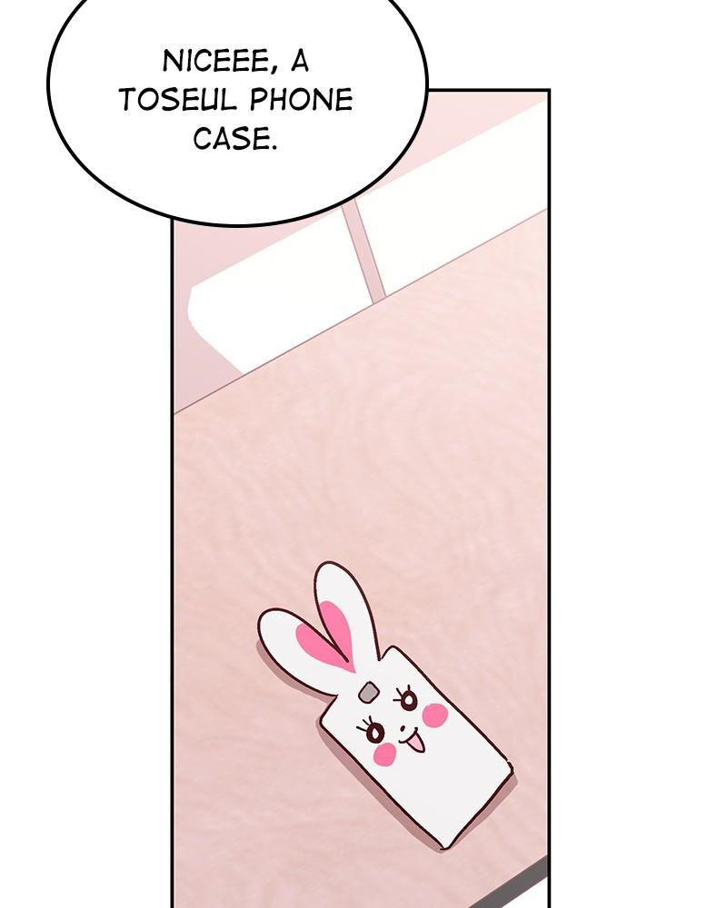 The Man Who Cleans up Makeup chapter 54 - page 30