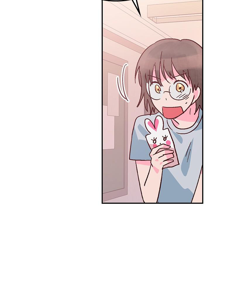 The Man Who Cleans up Makeup chapter 54 - page 65