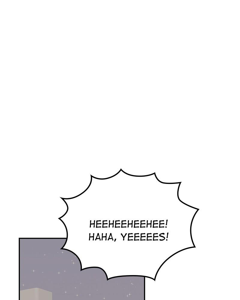 The Man Who Cleans up Makeup chapter 54 - page 70