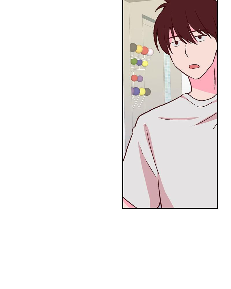 The Man Who Cleans up Makeup chapter 54 - page 75