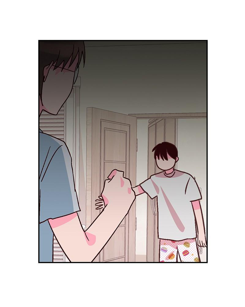 The Man Who Cleans up Makeup chapter 54 - page 76