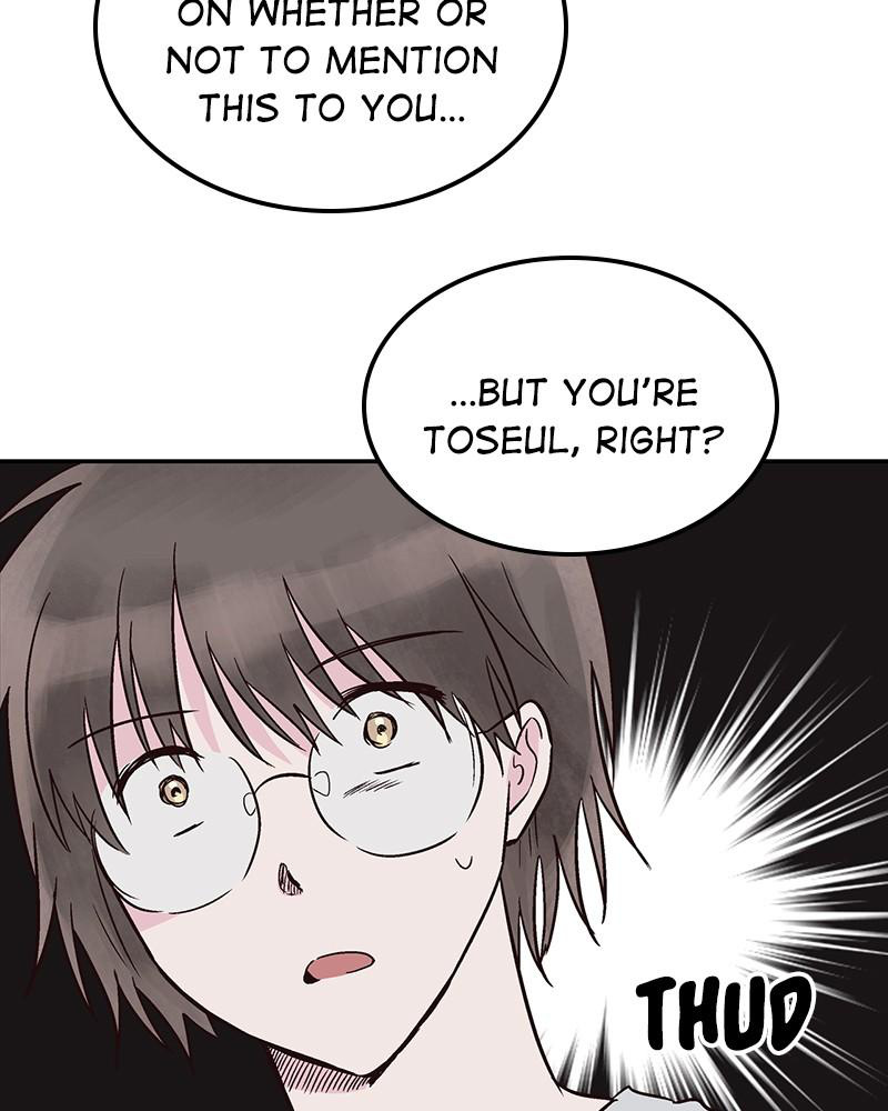 The Man Who Cleans up Makeup chapter 54 - page 79