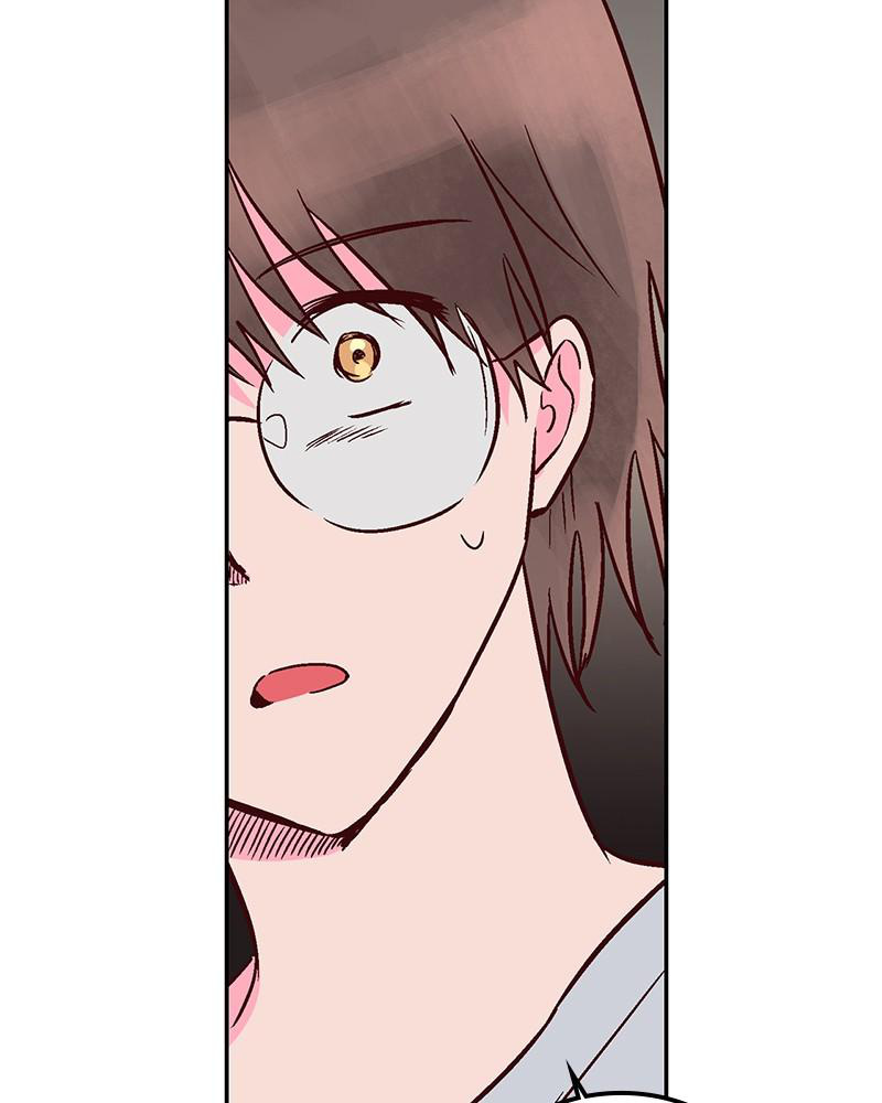 The Man Who Cleans up Makeup chapter 54 - page 81