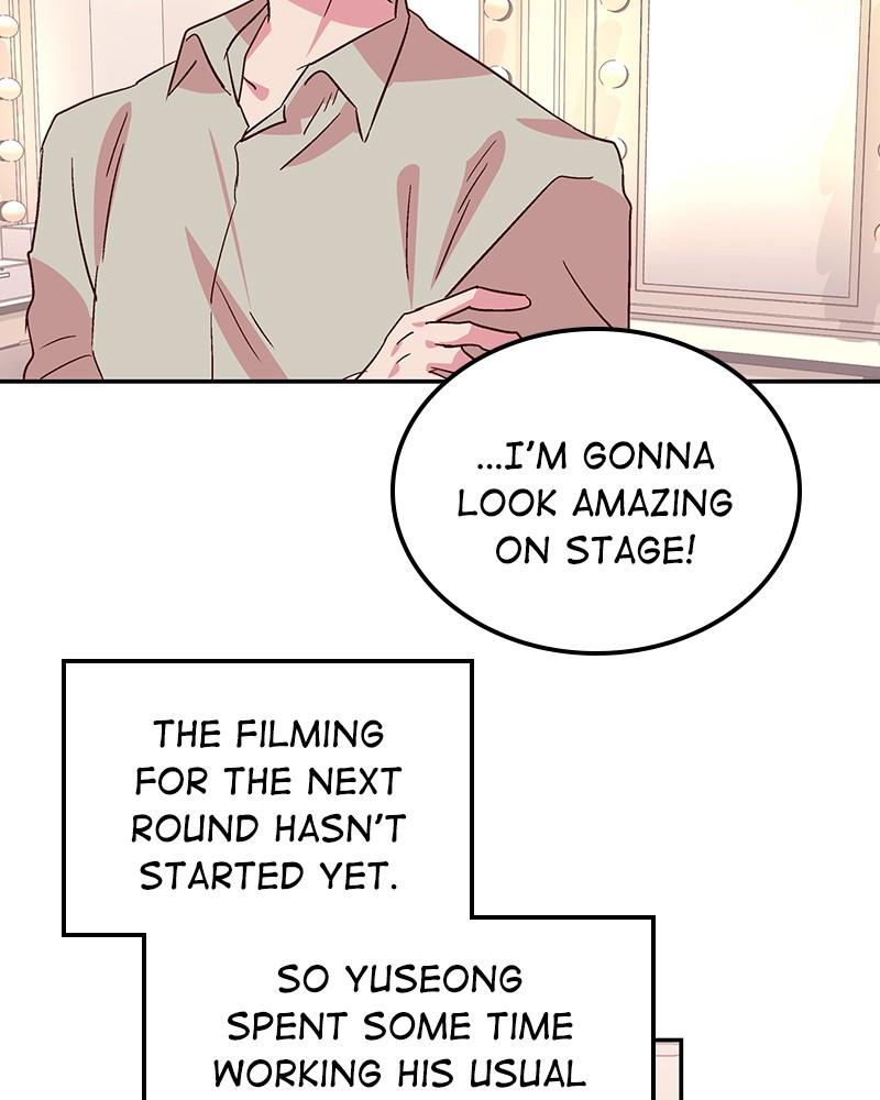 The Man Who Cleans up Makeup chapter 54 - page 9